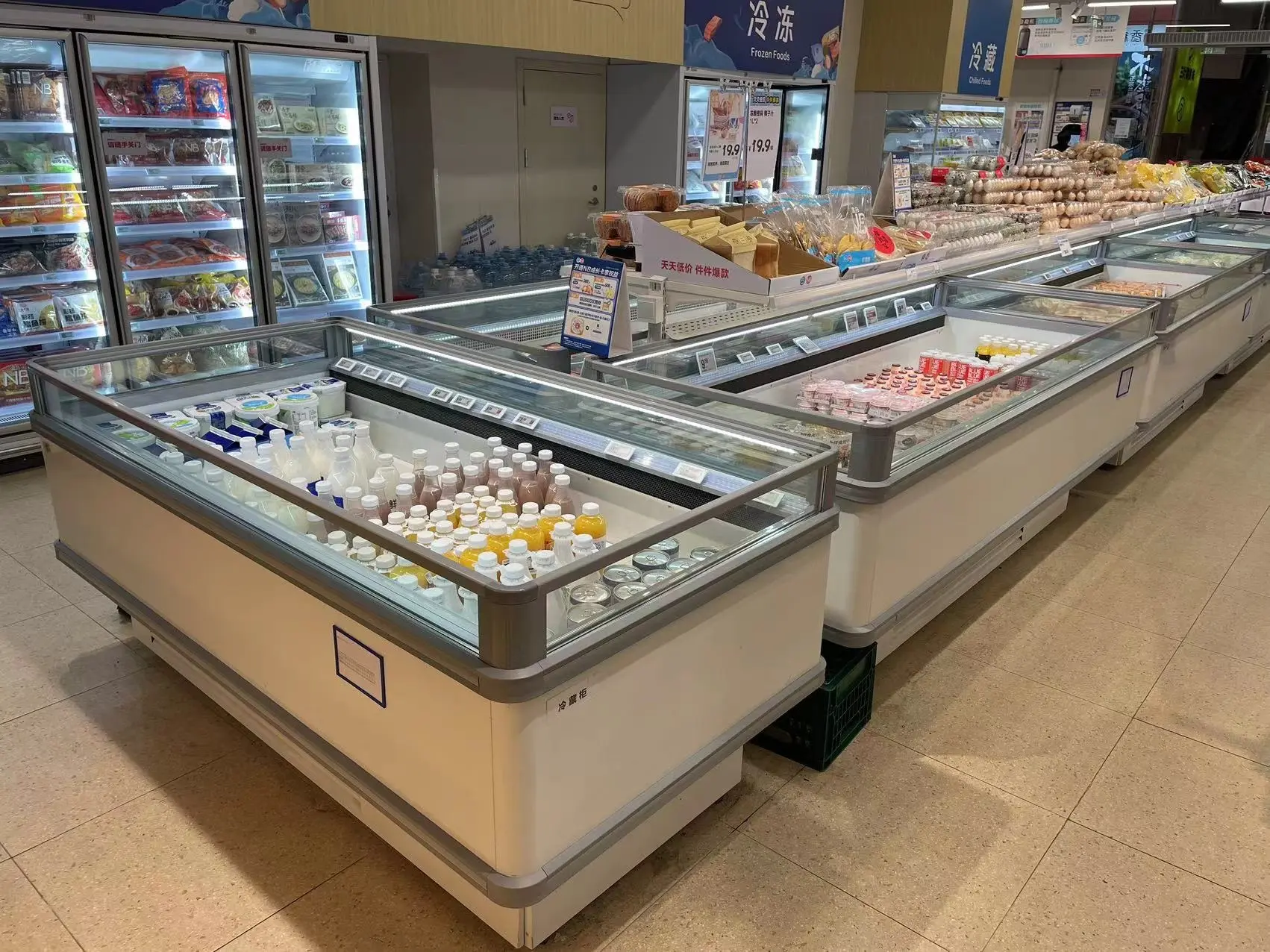 Plug-in double temperature combined island freezer with dual-zone cooling and heavy-duty industrial chassis - XCCold Series