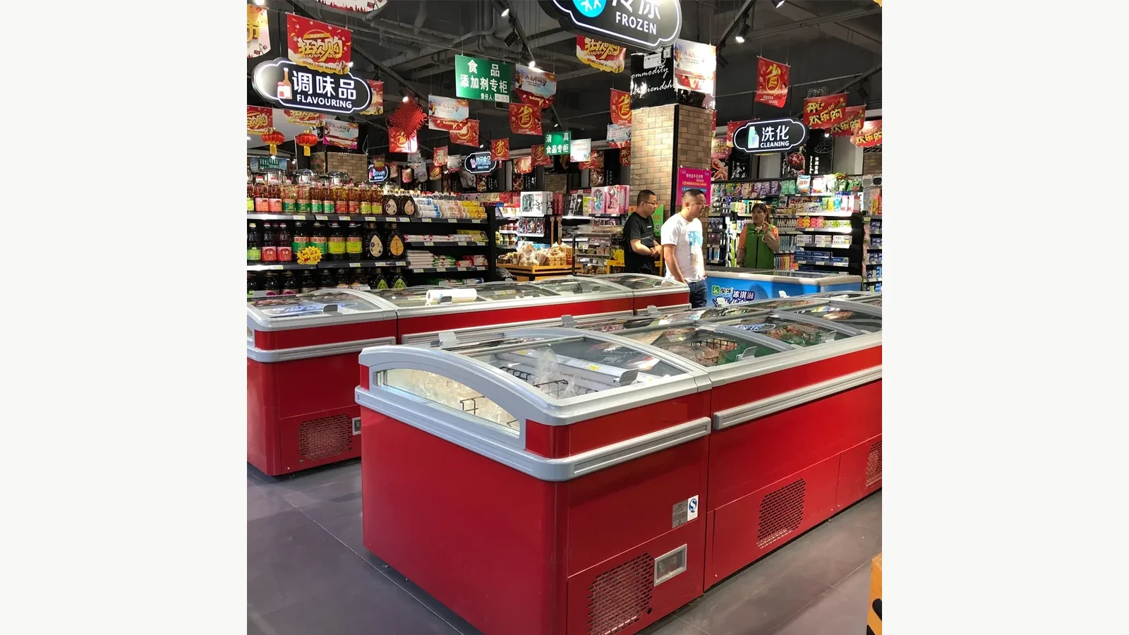Plug-in double-sided sliding-glass combined island freezer exact product reference