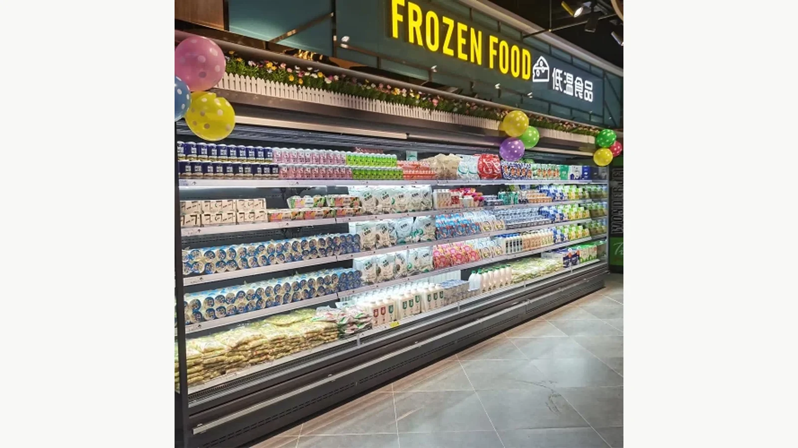 Exact current product-page image for the four-layer open vertical multideck display chiller