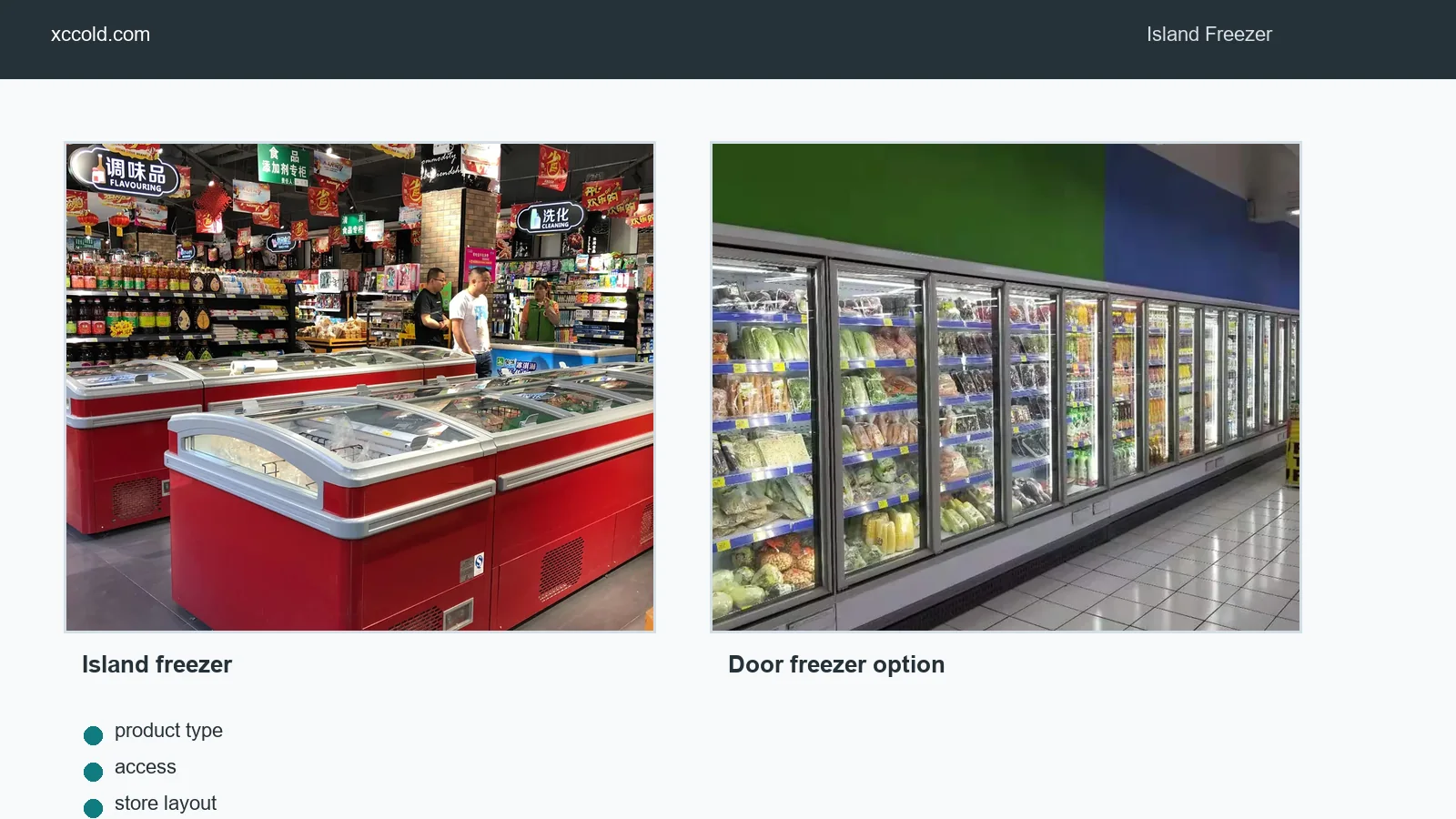 Island freezer and glass door freezer display choice for frozen food areas