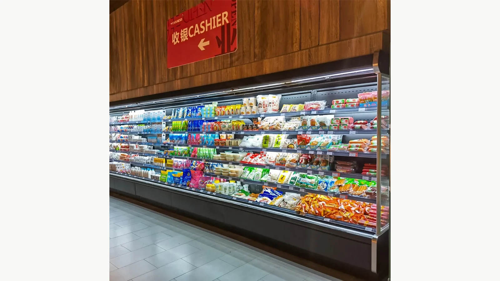Remote Japanese-style multideck open chiller used as the exact product reference