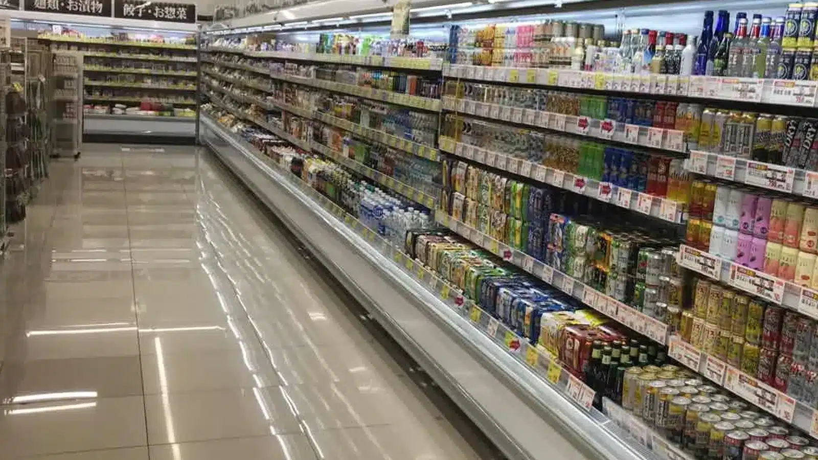 Multideck open chiller in a supermarket chilled-food aisle