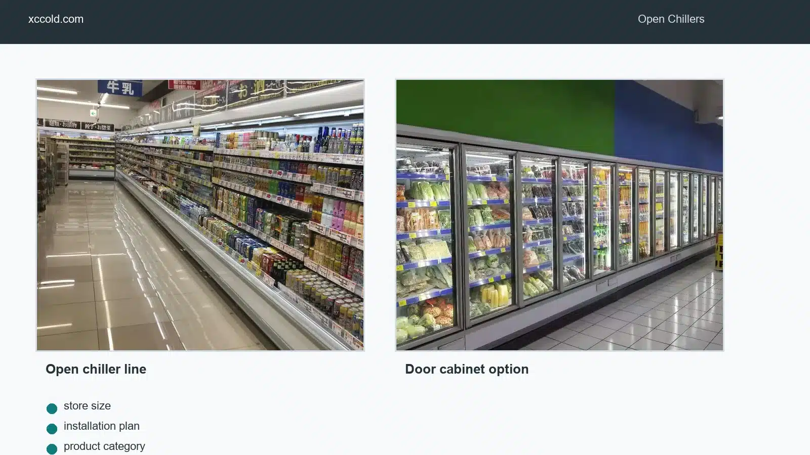 Open chiller and door cabinet project choice for retail refrigeration