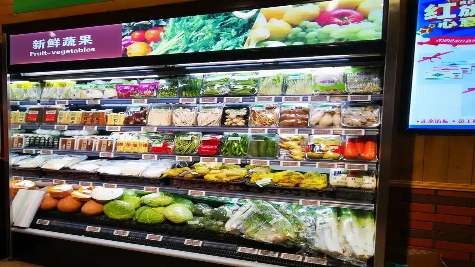 Open-chiller illuminated top-light-box detail