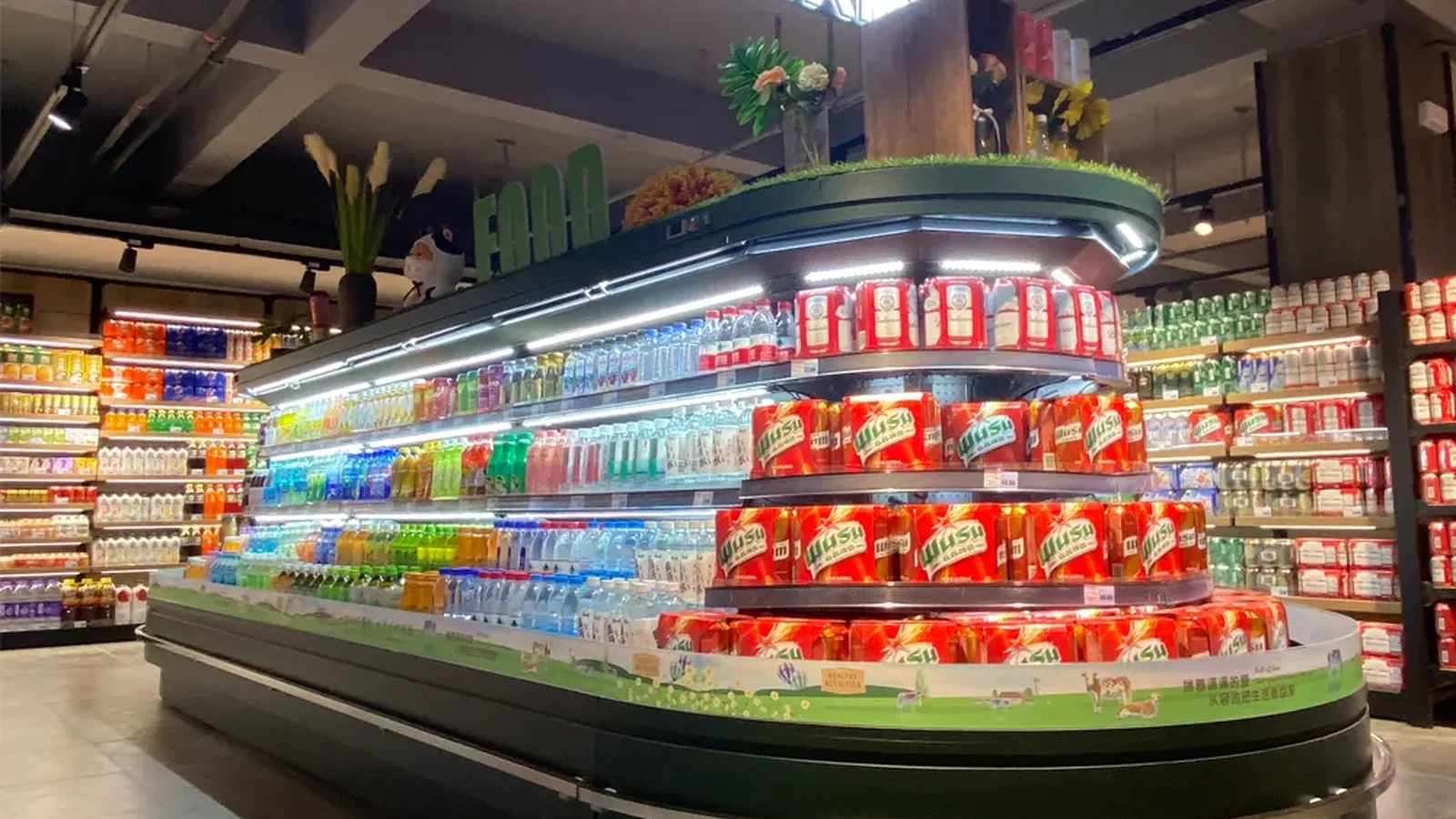 Remote round semi-high open chiller in a supermarket application with a listed 2 to 8 degree Celsius range