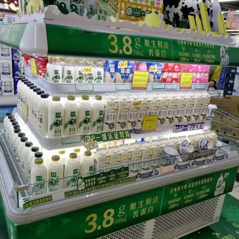 tiered-mini-round-island-fridge-for-beverages