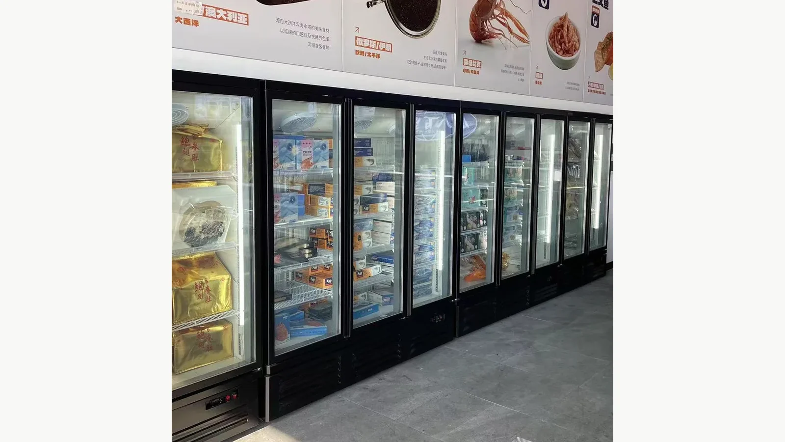 Type-C plug-in upright cabinet reference kept on its documented chilled model line