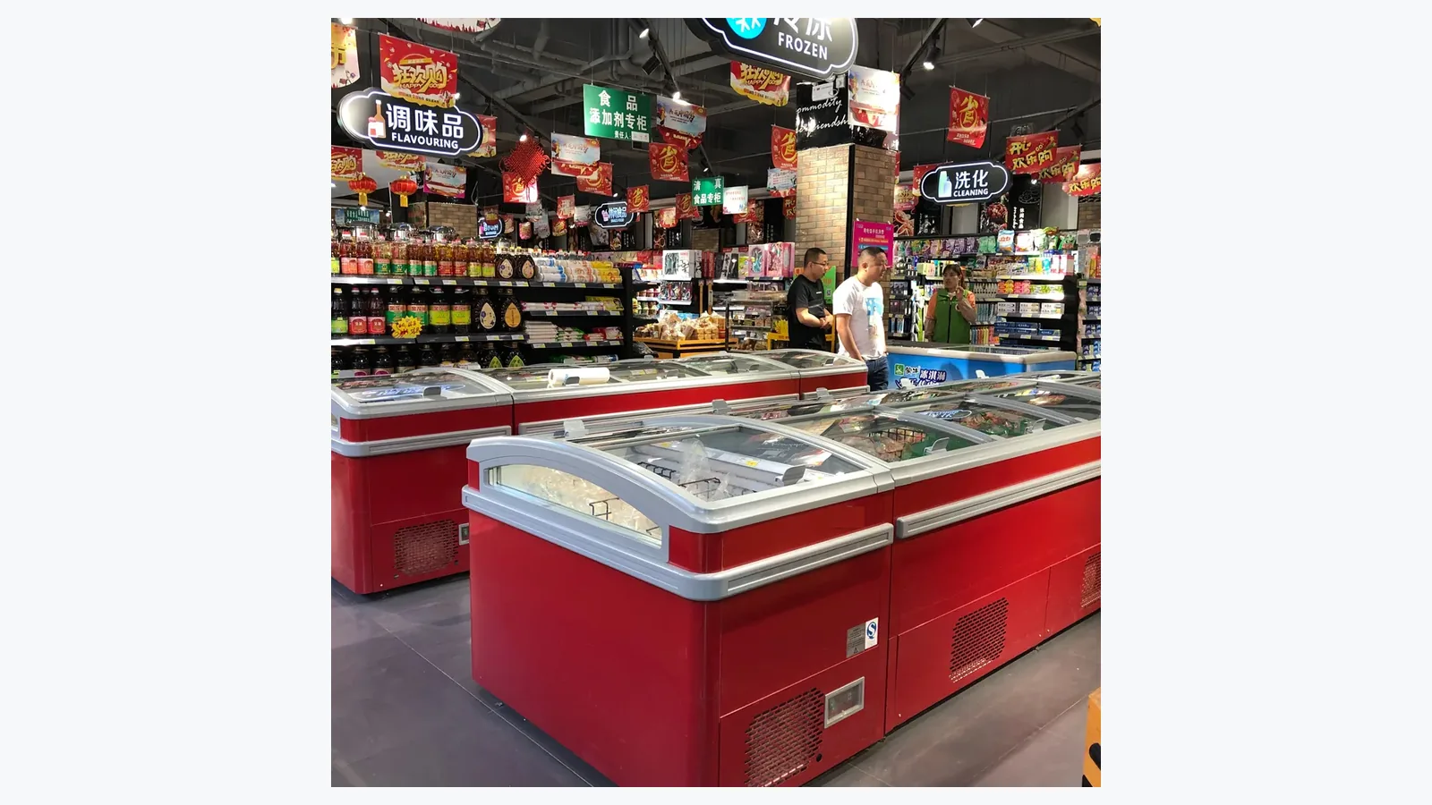 XCCOLD commercial island freezer with sliding glass lids for frost build-up checks
